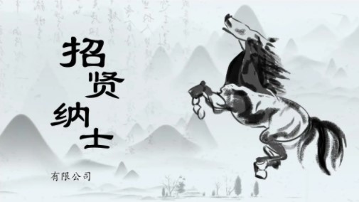 屏幕截图 2022-04-20 182919.jpg